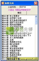 菲律宾哪里的房子最安全(租房相关攻略)